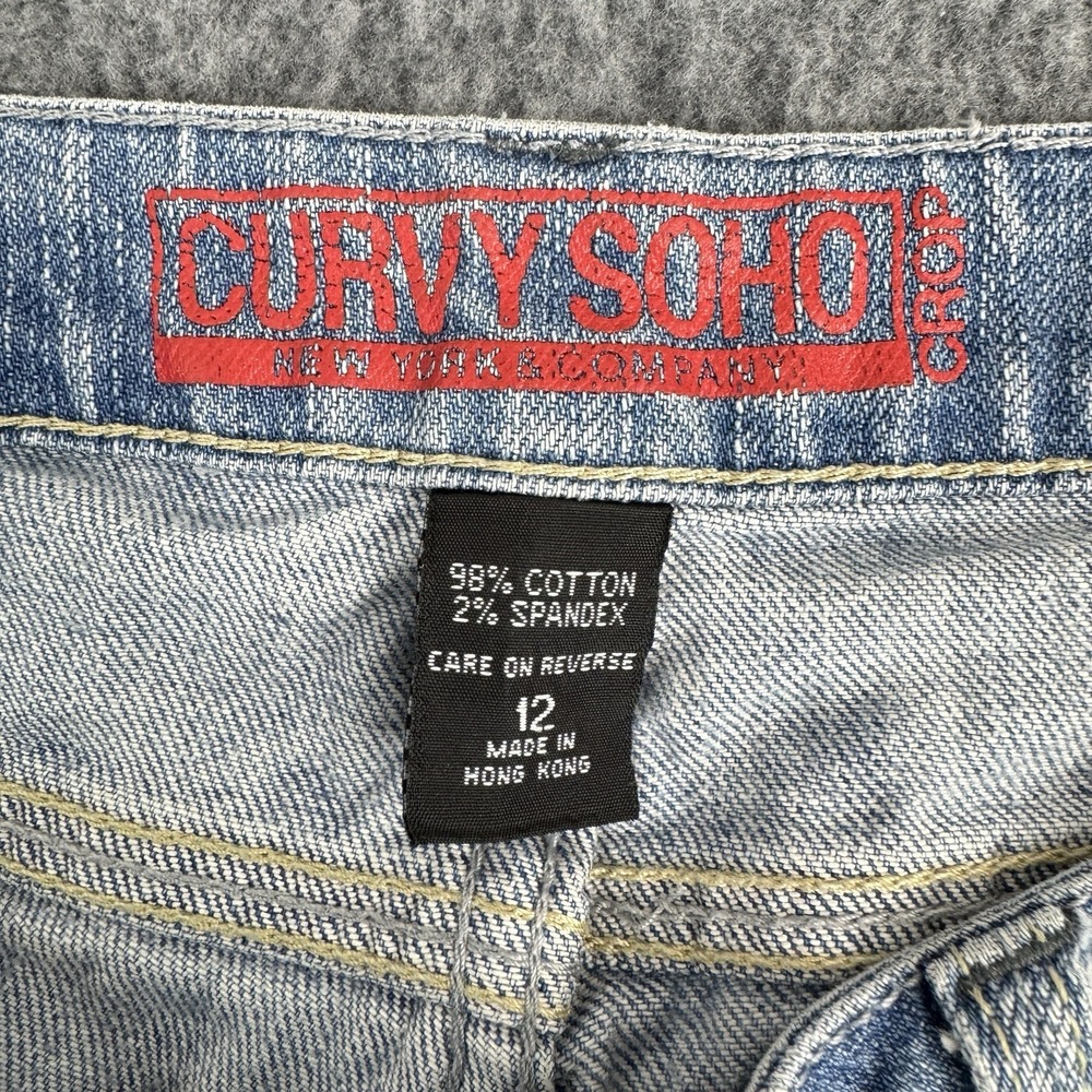 Y2K Style New York & Company Curvy Soho‎ Capri Jeans Stretch Denim Women's 12 - Picture 3 of 10